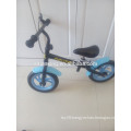 Alibaba Chinese Online Store Suppliers New Model Cheap baby Pocket Bike